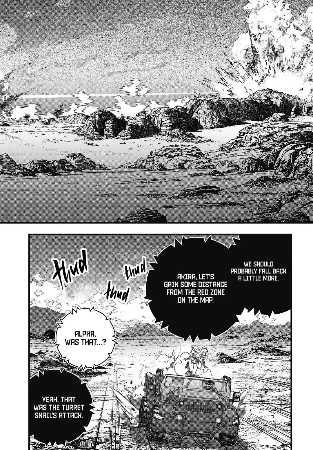 Page 5 Chapter 72 Rebuild World