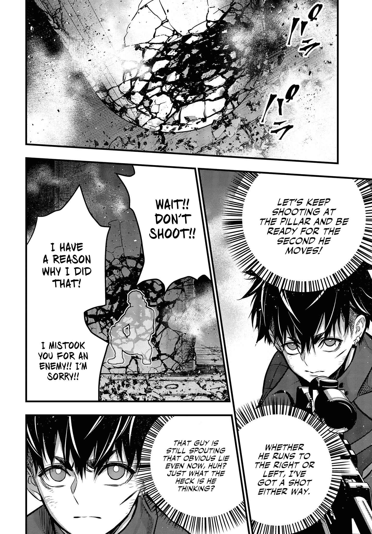 Page 3 Chapter 29 Rebuild World
