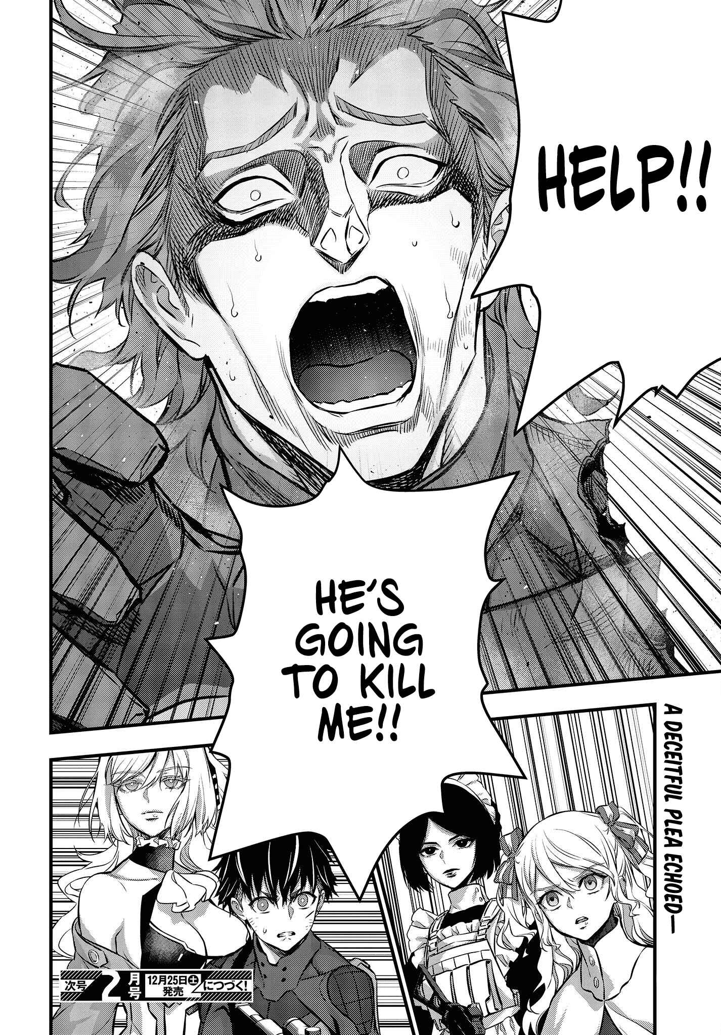Page 34 Chapter 29 Rebuild World