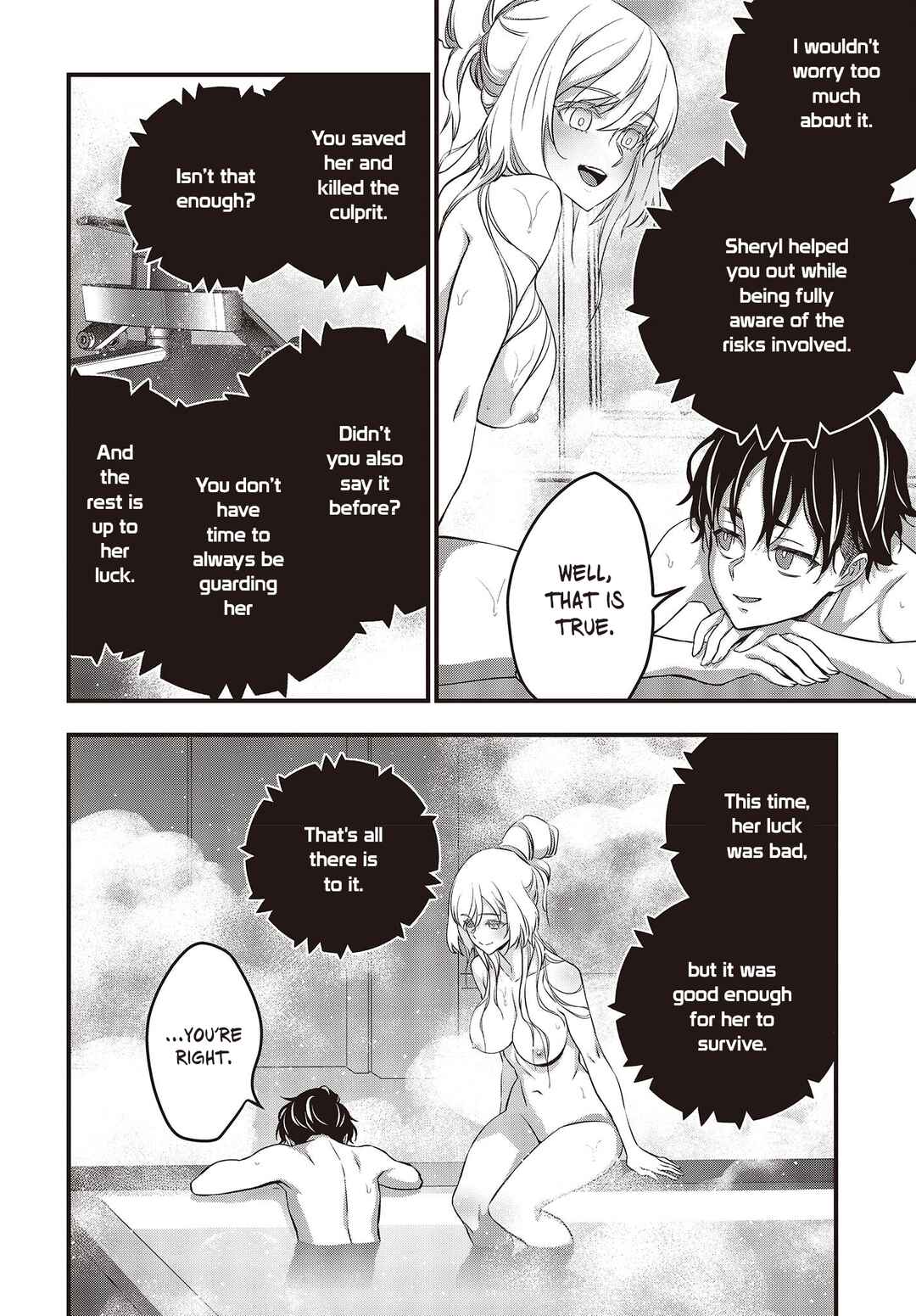 Page 15 Chapter 52 Rebuild World