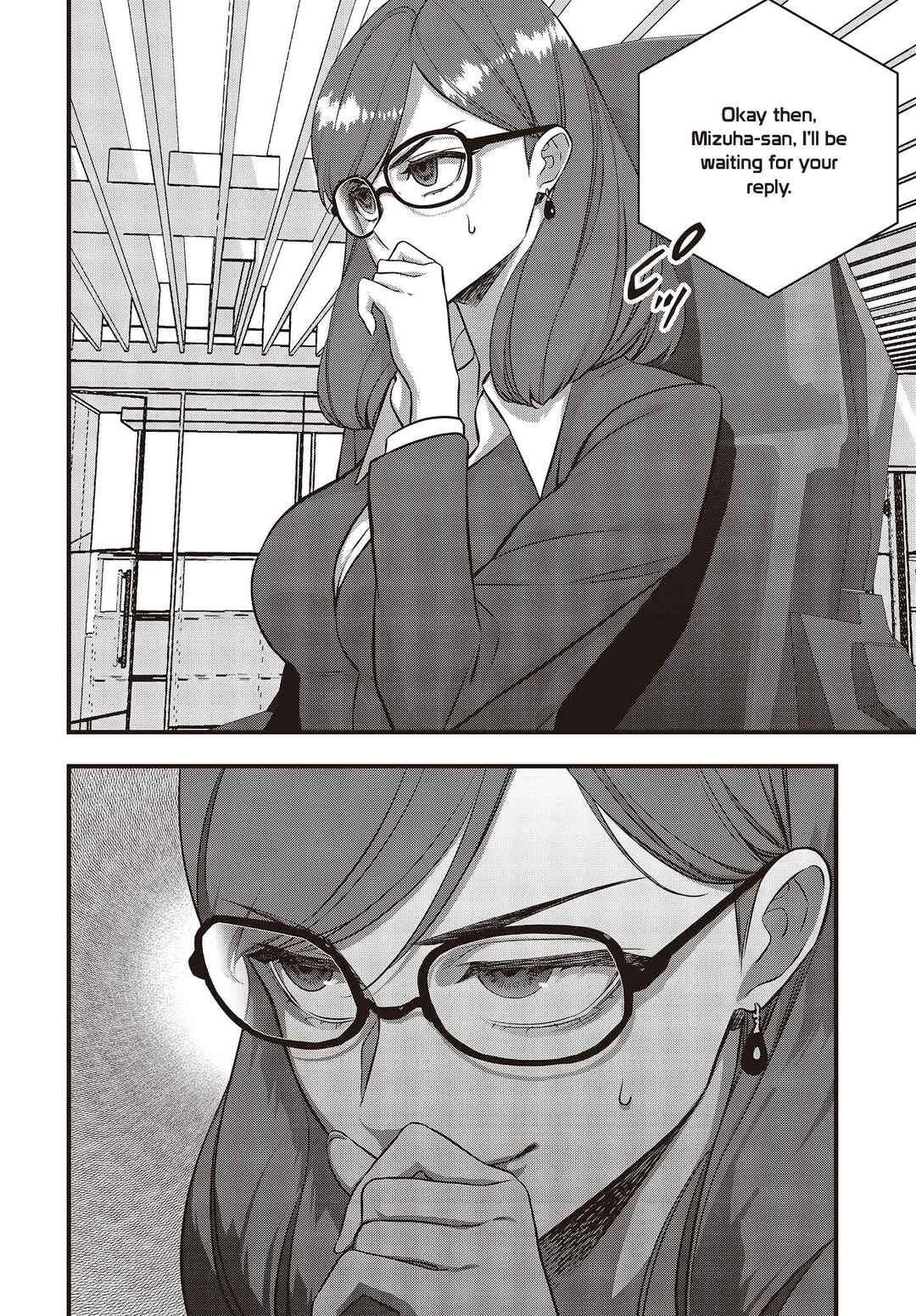 Page 25 Chapter 52 Rebuild World
