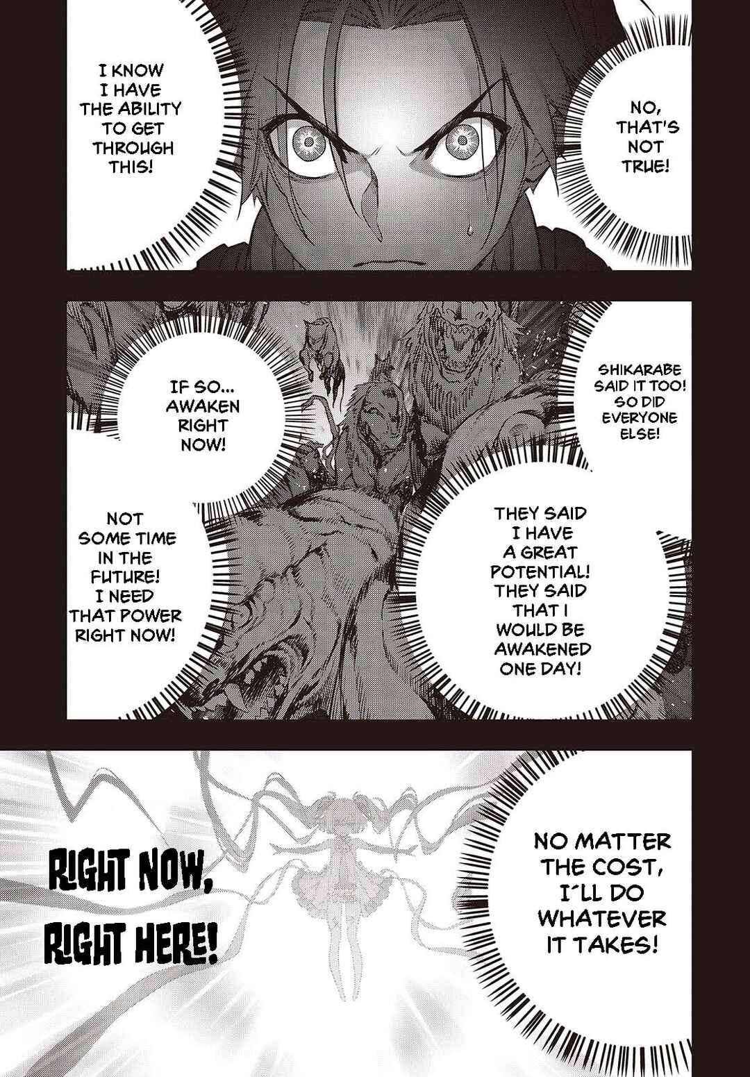 Page 16 Chapter 55 Rebuild World