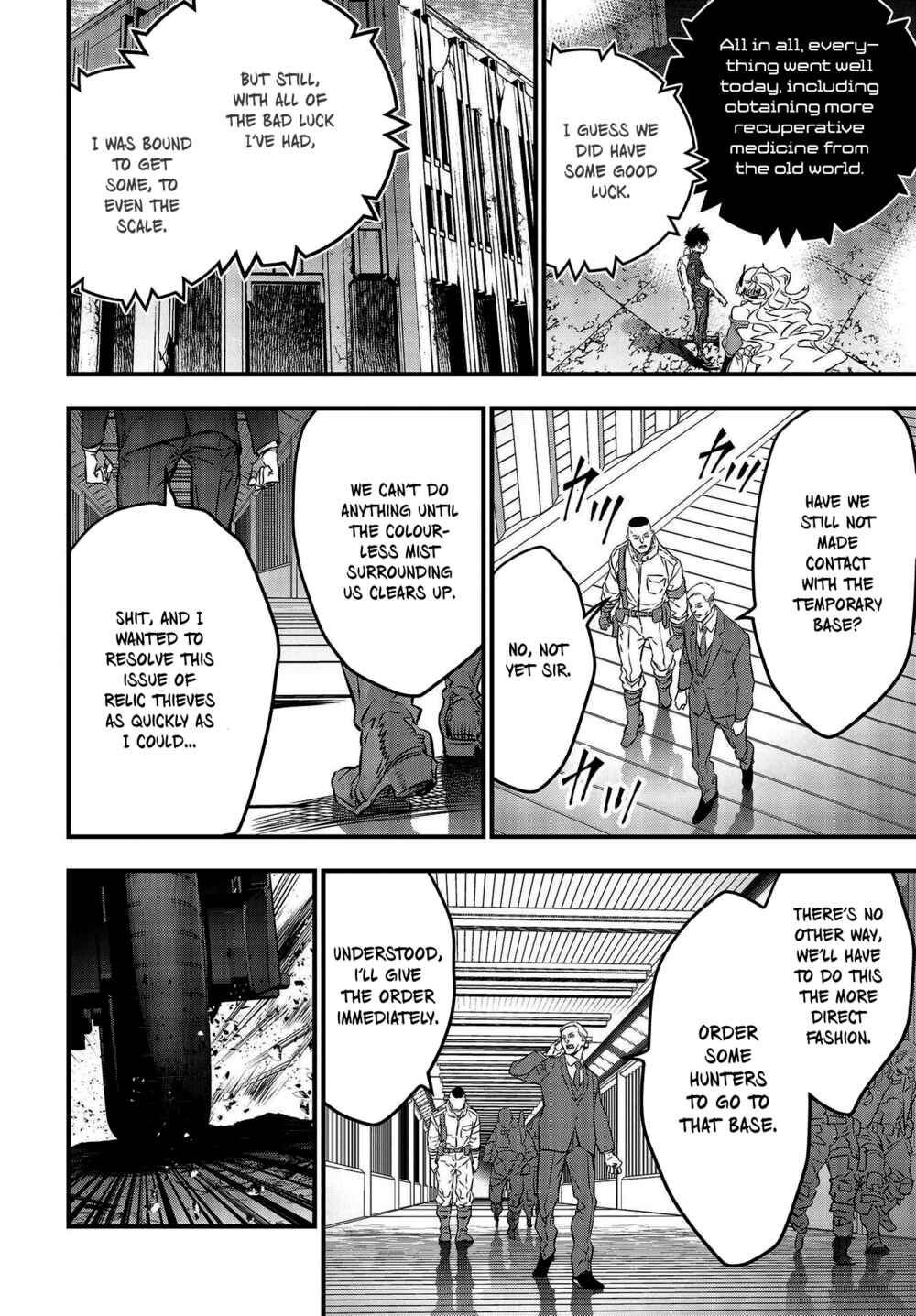 Page 12 Chapter 33 Rebuild World