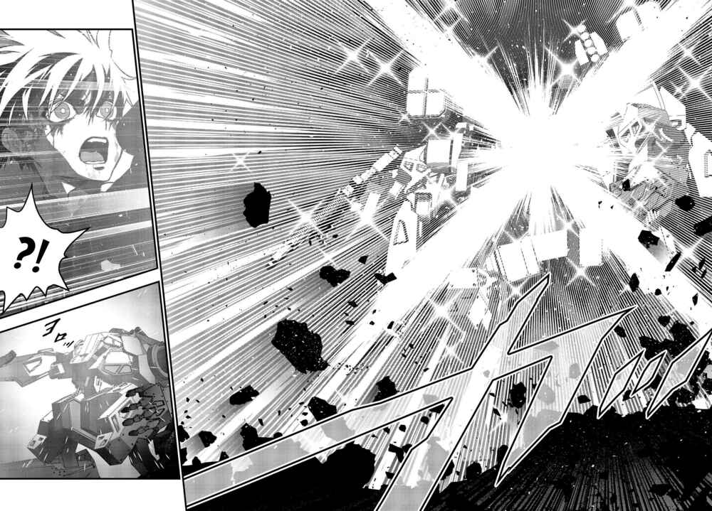 Page 27 Chapter 33 Rebuild World
