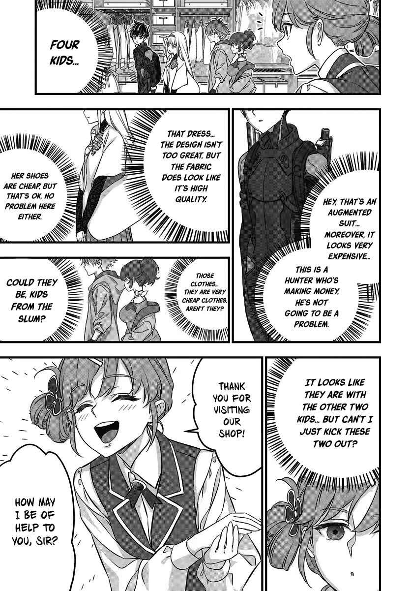 Page 16 Chapter 45 Rebuild World