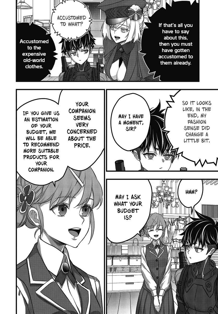 Page 21 Chapter 45 Rebuild World