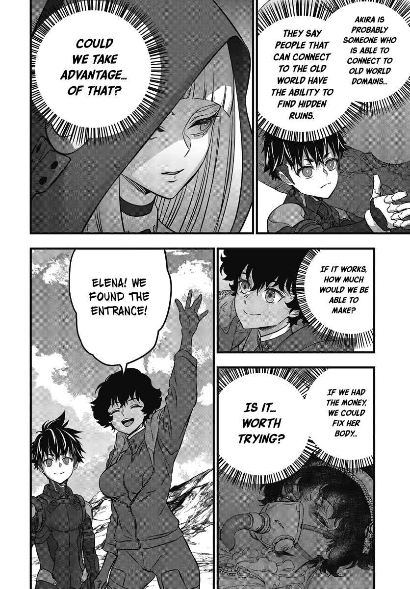 Page 3 Chapter 45 Rebuild World