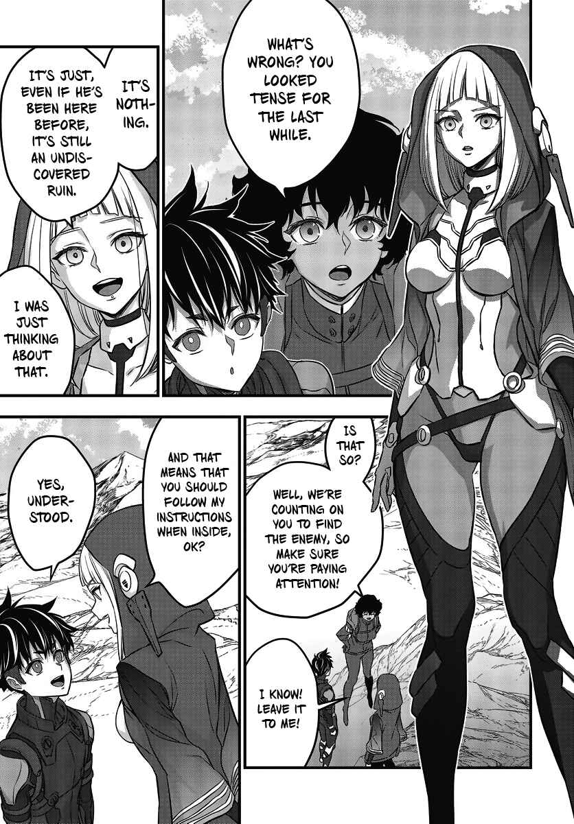 Page 4 Chapter 45 Rebuild World