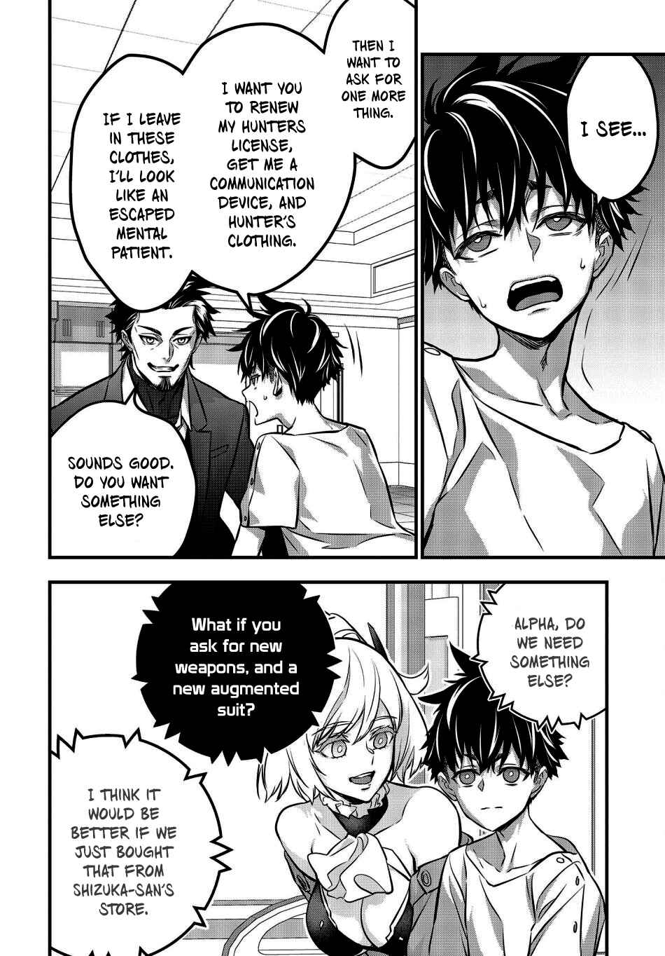 Page 30 Chapter 37 Rebuild World