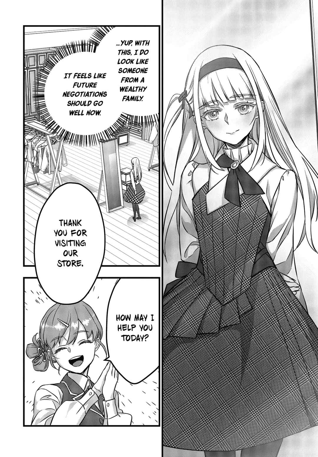 Page 17 Chapter 46 Rebuild World
