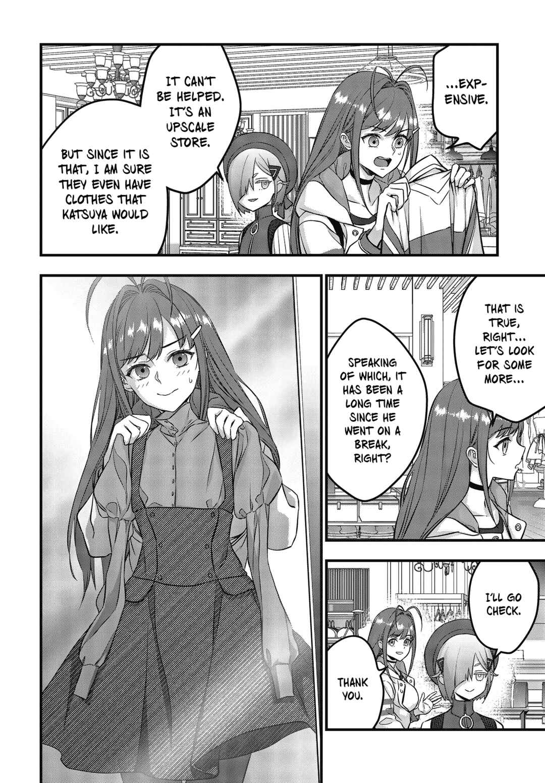 Page 25 Chapter 46 Rebuild World