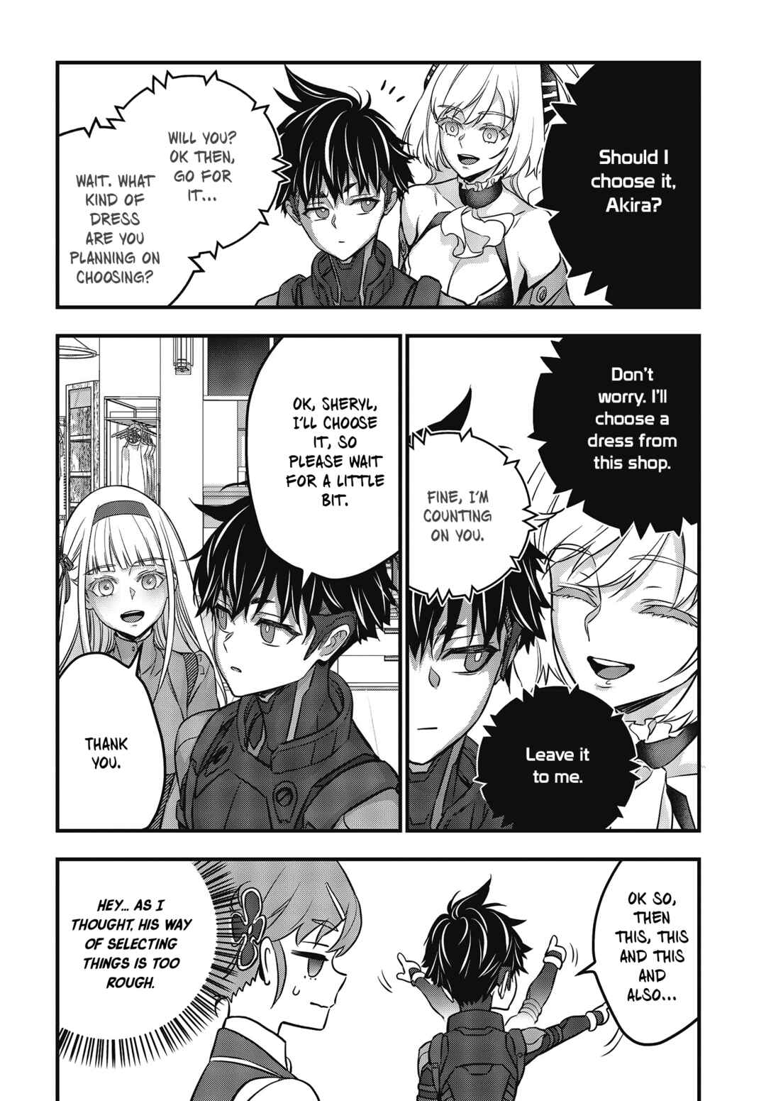 Page 9 Chapter 46 Rebuild World