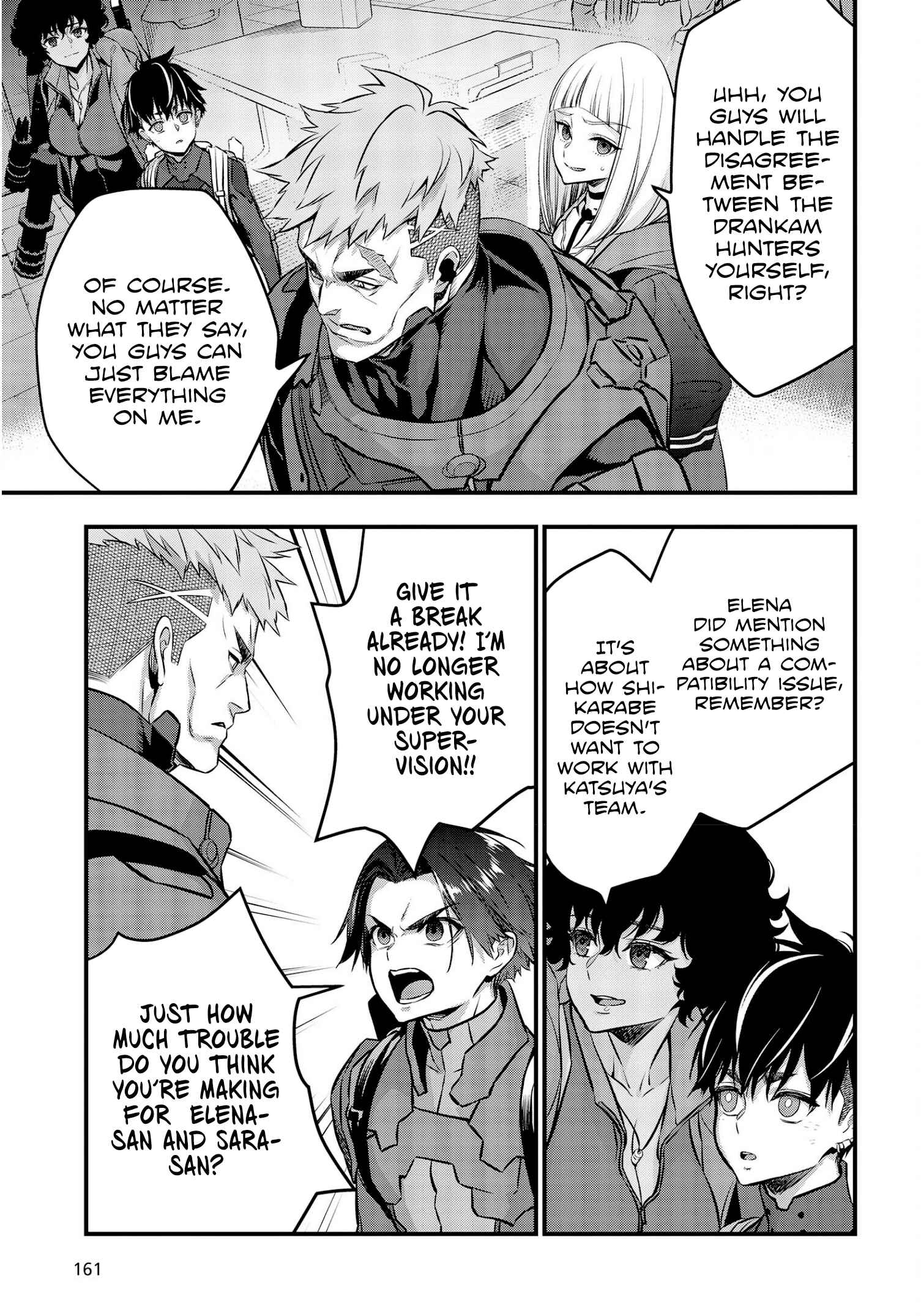 Page 22 Chapter 26 Rebuild World