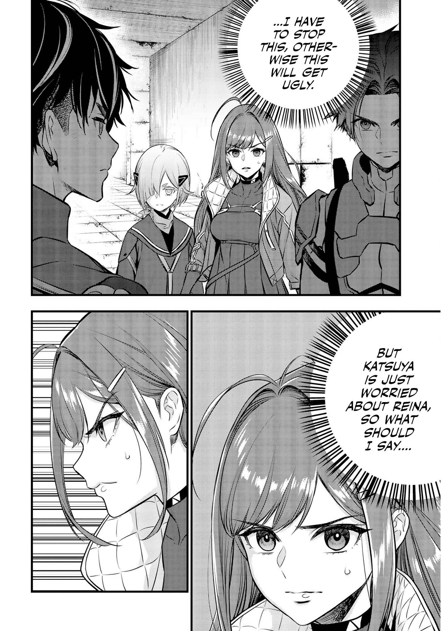 Page 3 Chapter 26 Rebuild World