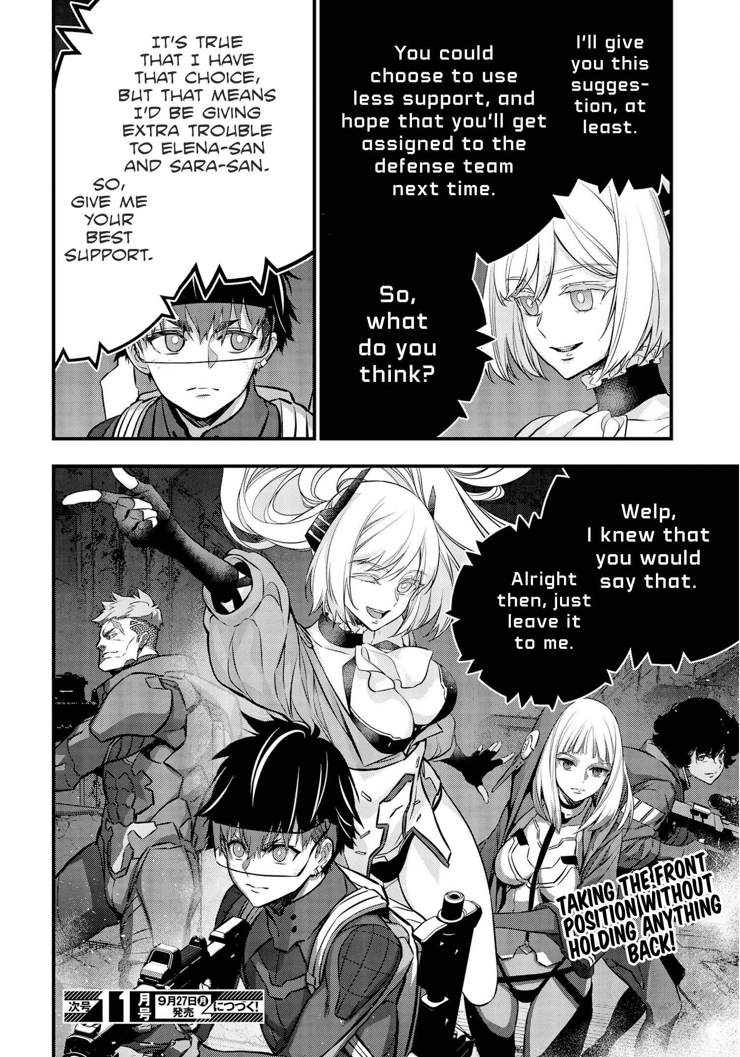 Page 35 Chapter 26 Rebuild World