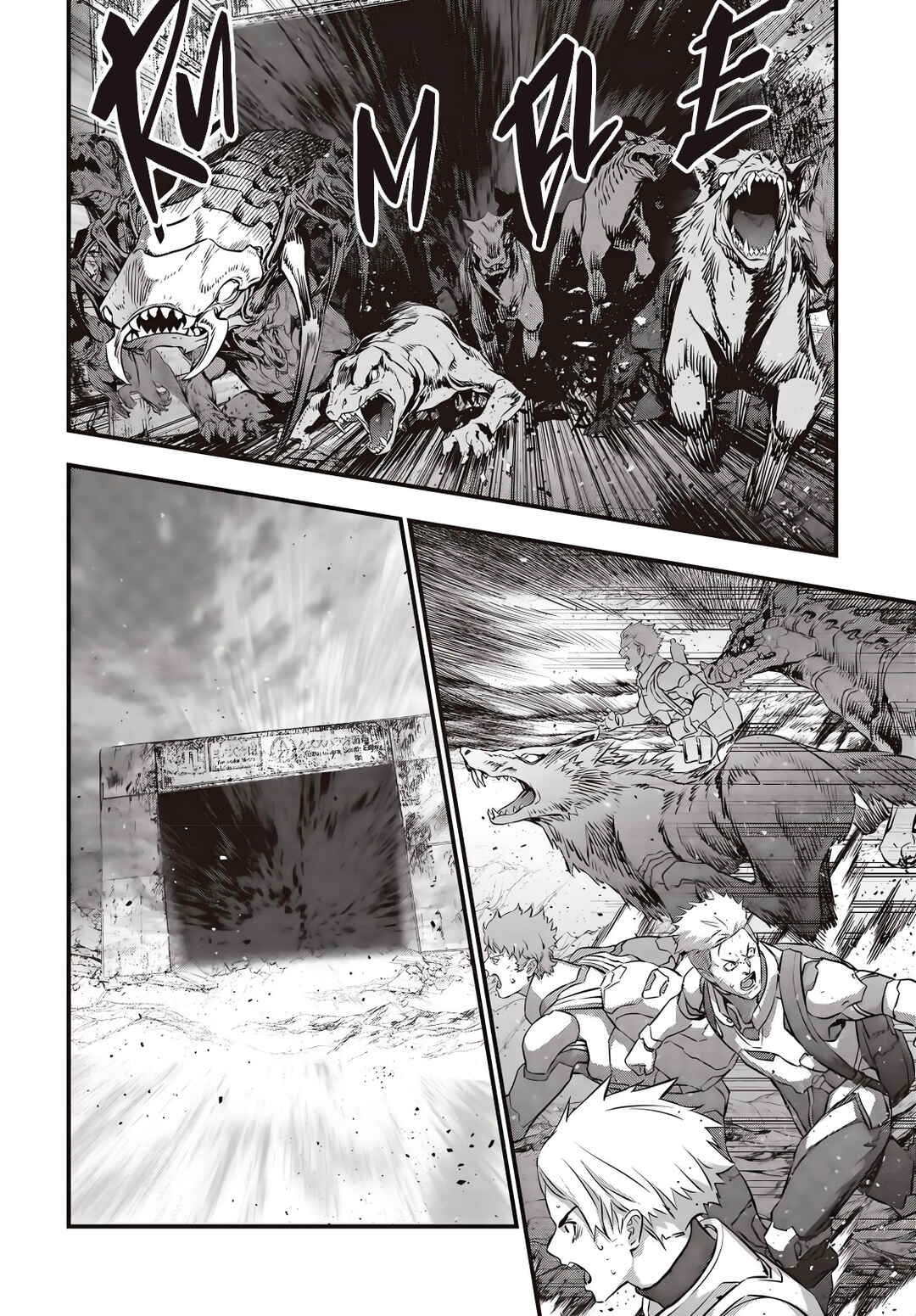 Page 19 Chapter 60 Rebuild World