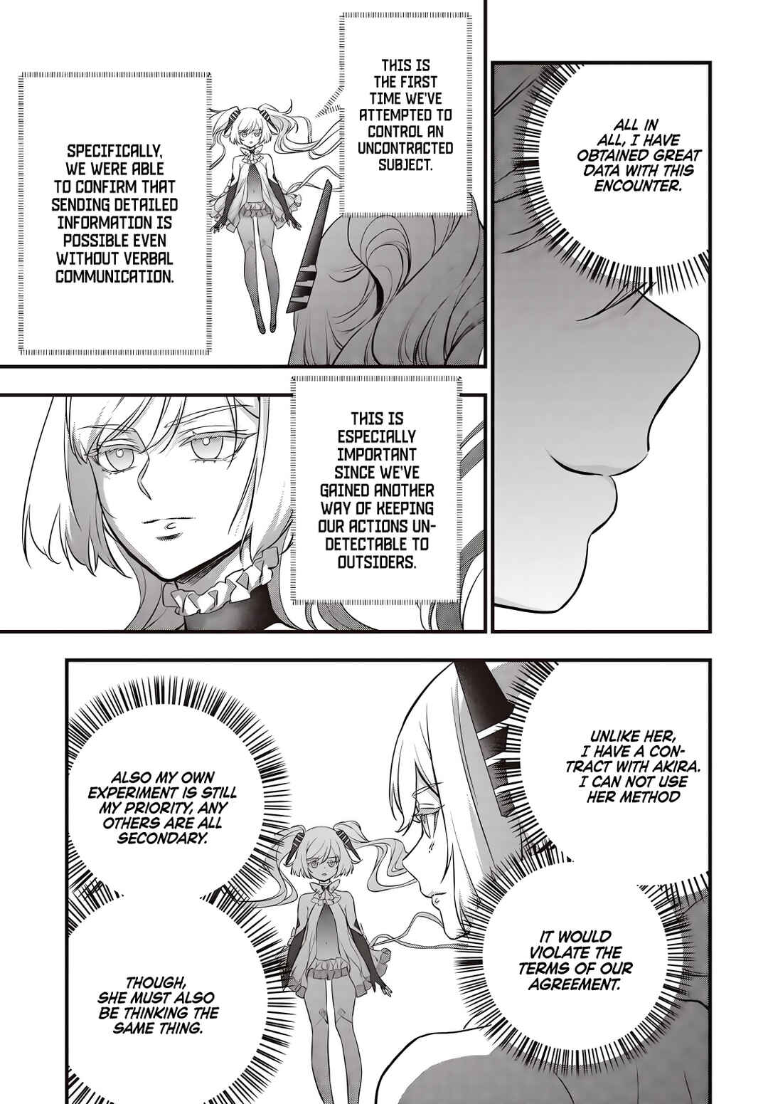 Page 4 Chapter 60 Rebuild World