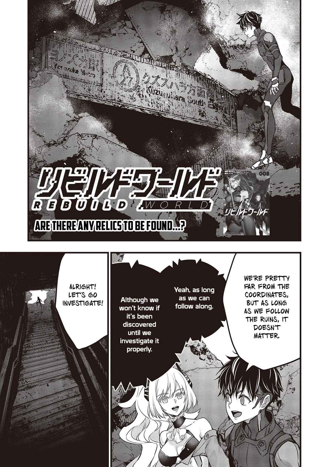 Page 2 Chapter 43 Rebuild World