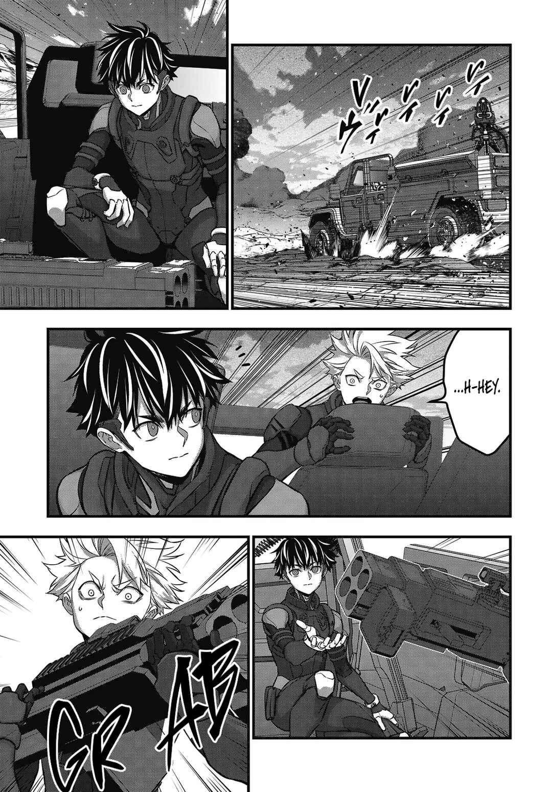 Page 18 Chapter 68 Rebuild World