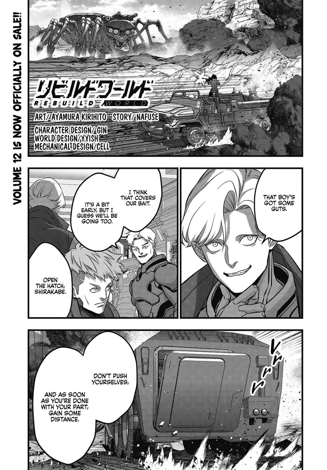 Page 2 Chapter 68 Rebuild World