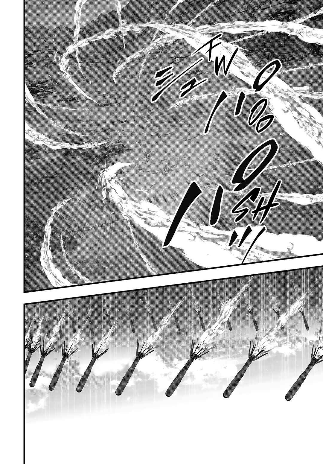 Page 21 Chapter 68 Rebuild World