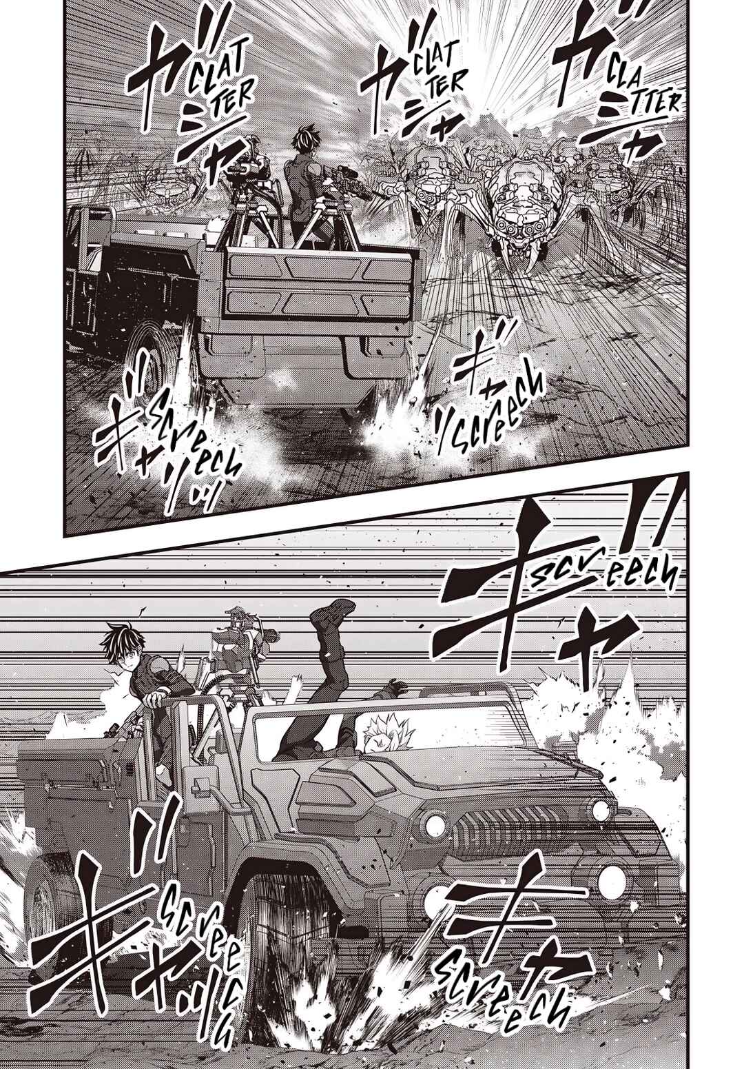 Page 30 Chapter 68 Rebuild World