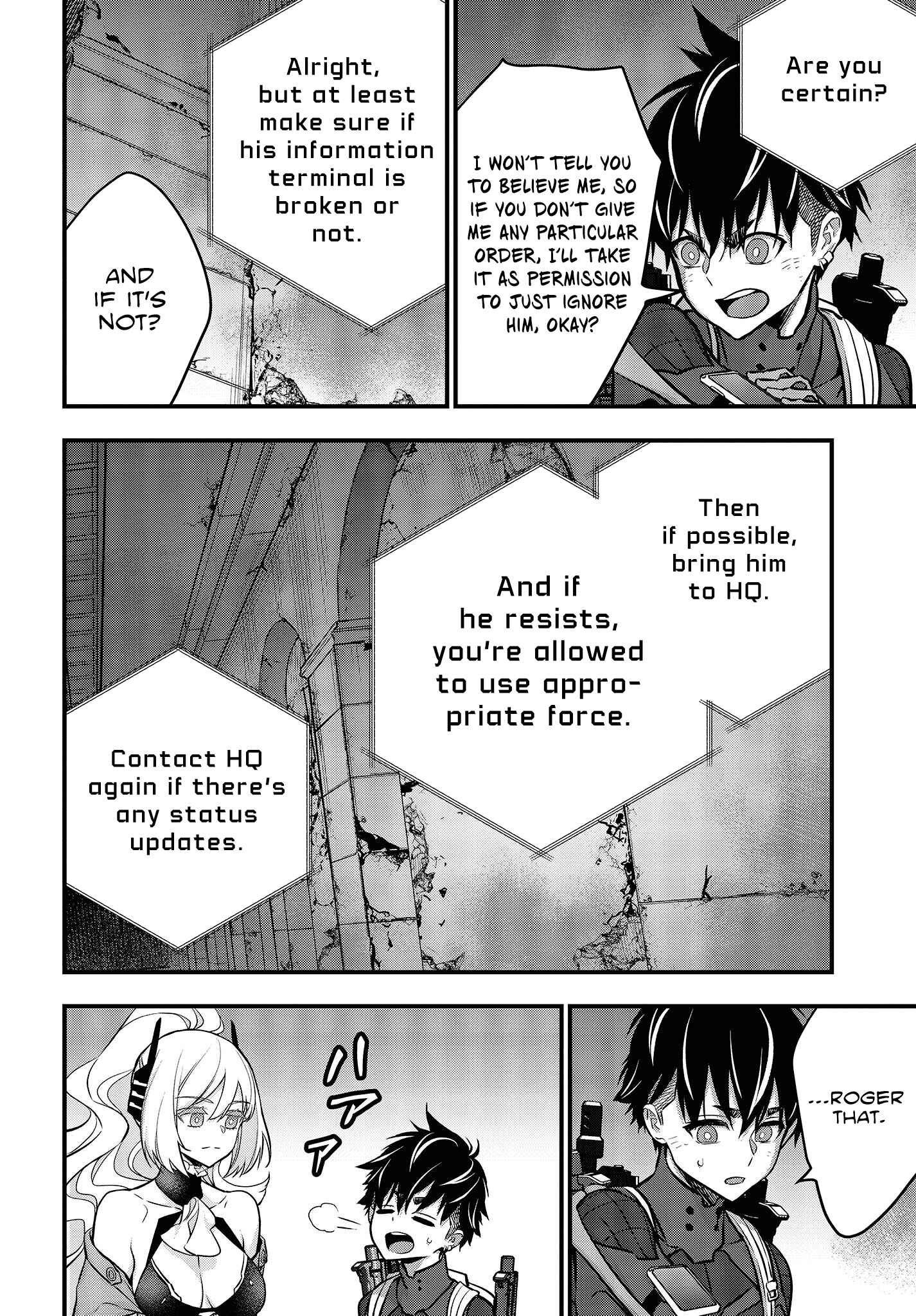 Page 17 Chapter 28 Rebuild World