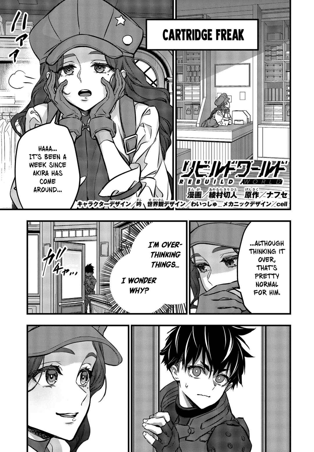 Page 1 Chapter 38 Rebuild World