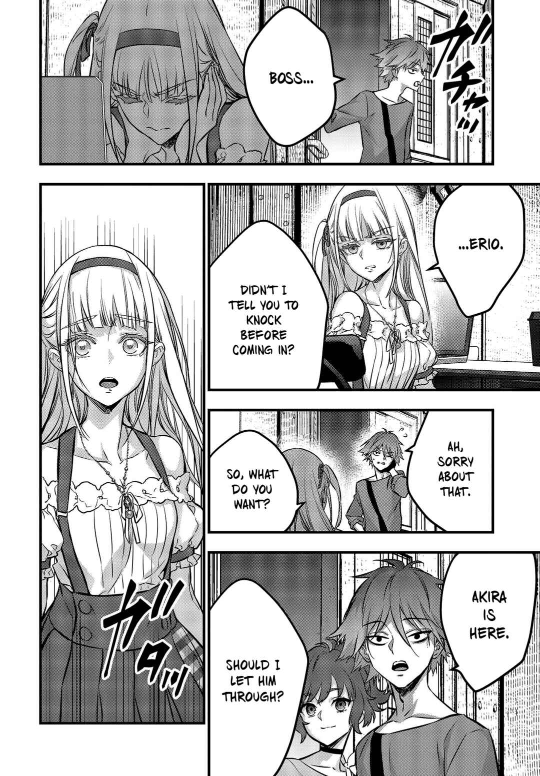 Page 8 Chapter 38 Rebuild World