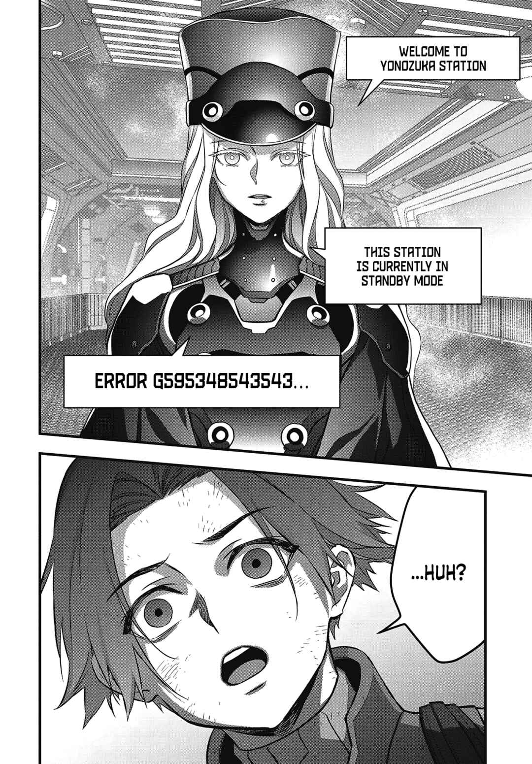 Page 3 Chapter 58 Rebuild World