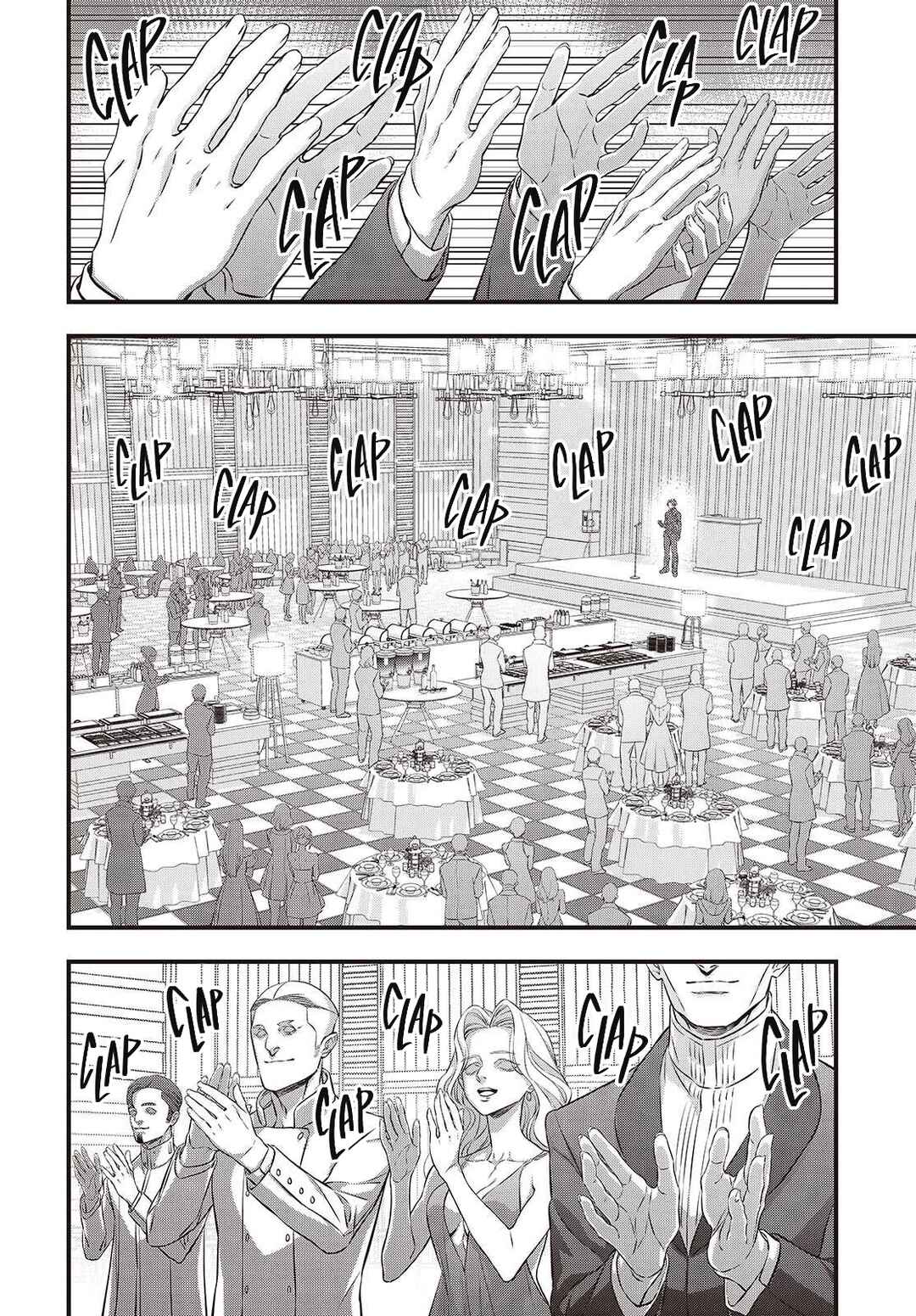 Page 17 Chapter 65 Rebuild World