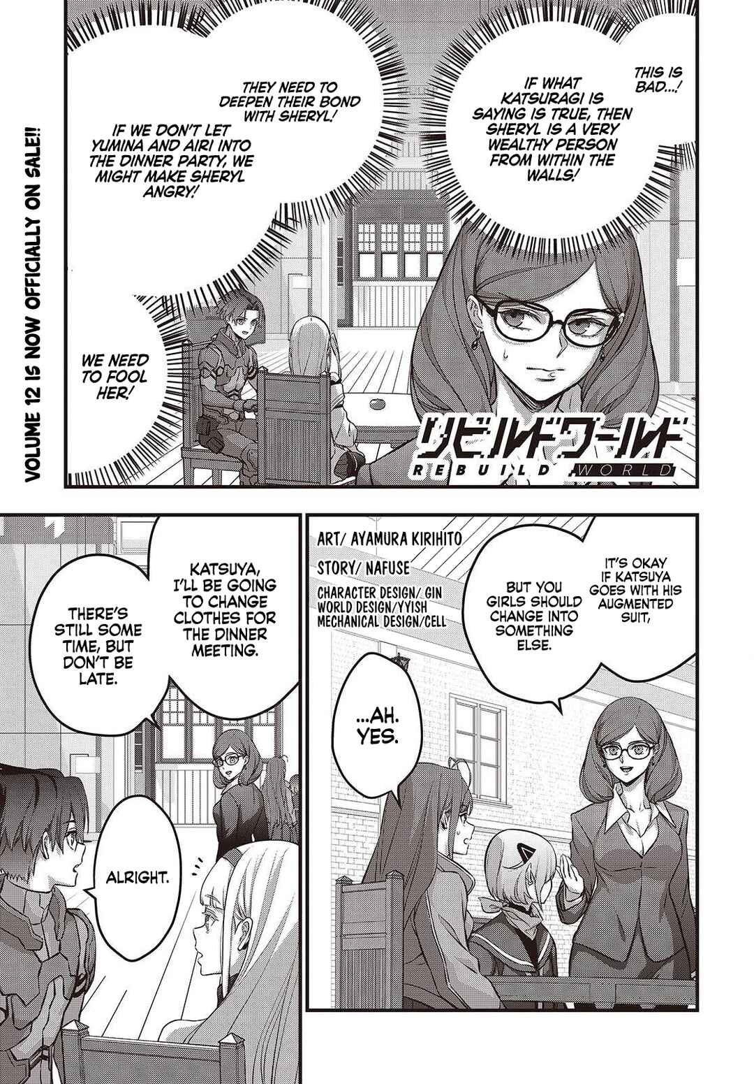 Page 2 Chapter 65 Rebuild World
