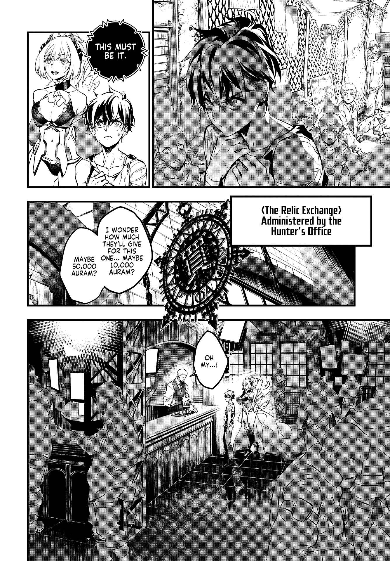 Page 23 Chapter 2 Rebuild World
