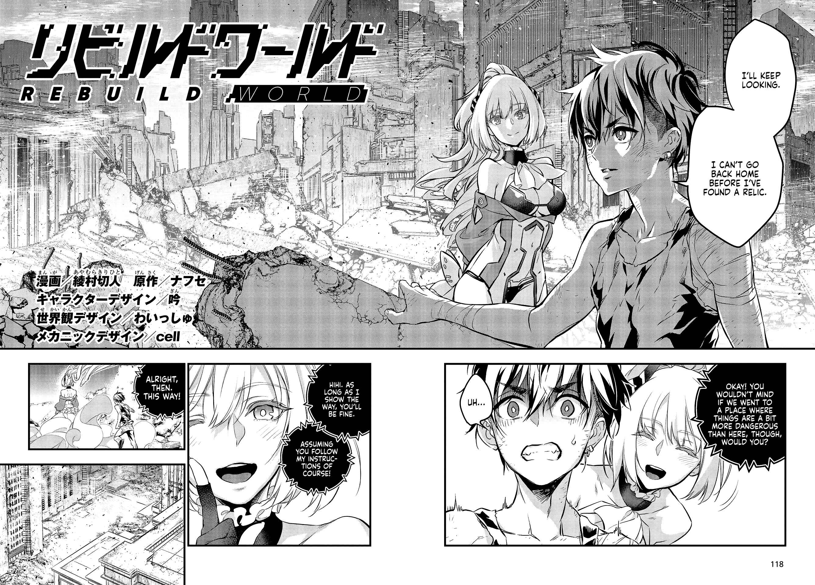 Page 3 Chapter 2 Rebuild World