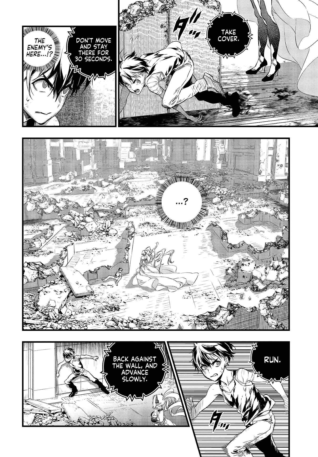 Page 4 Chapter 2 Rebuild World