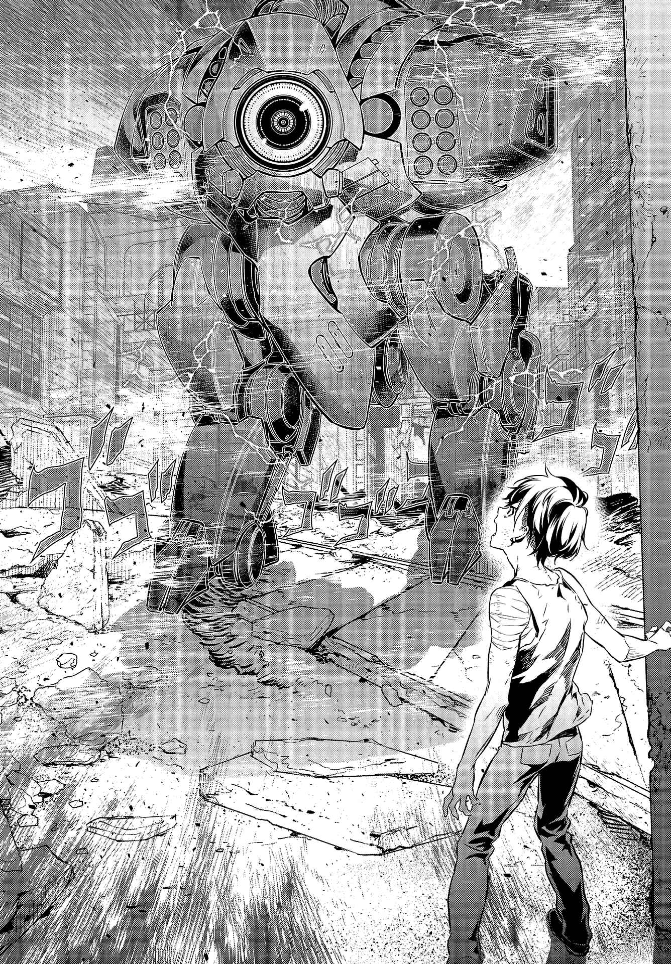 Page 8 Chapter 2 Rebuild World
