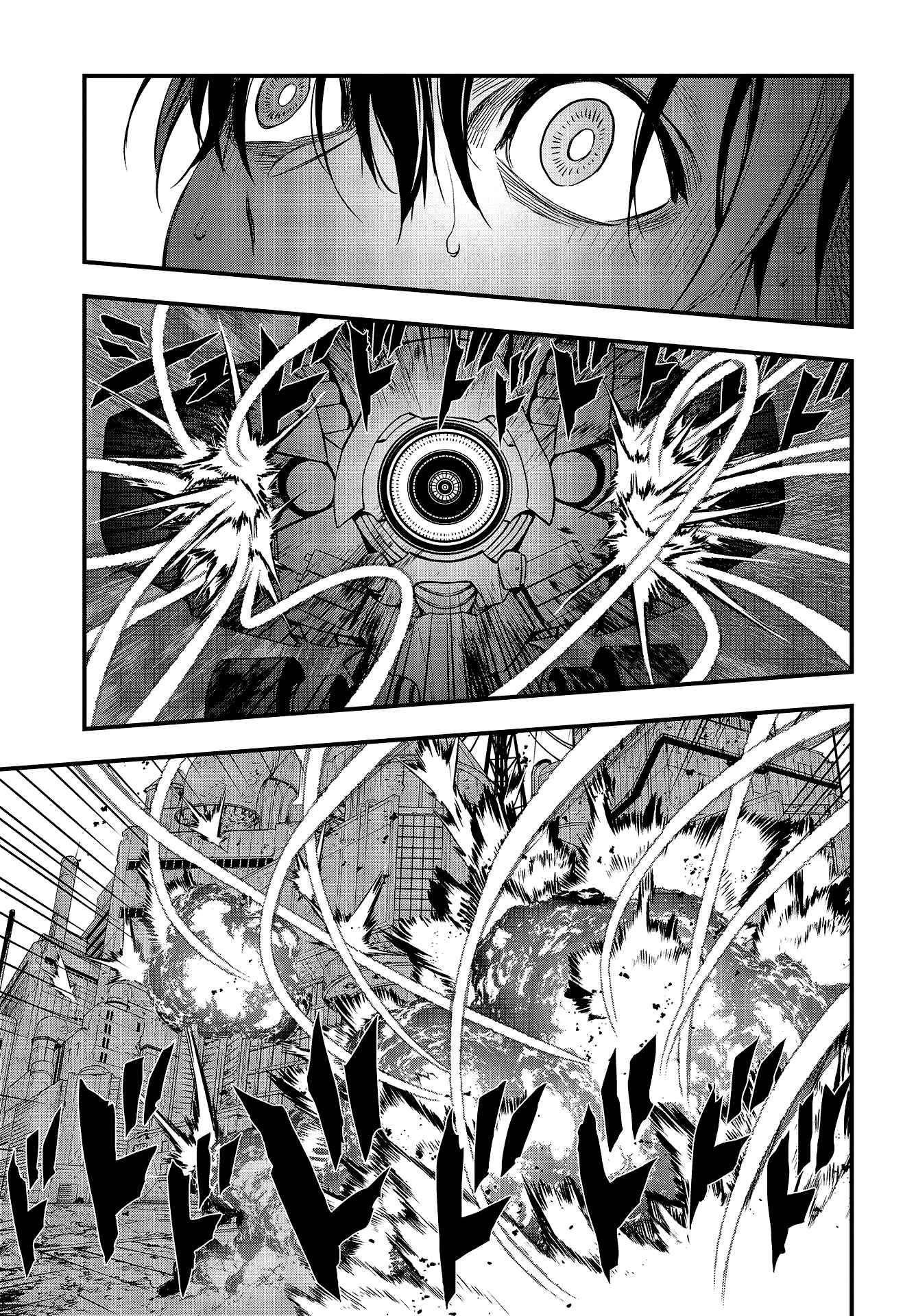 Page 9 Chapter 2 Rebuild World