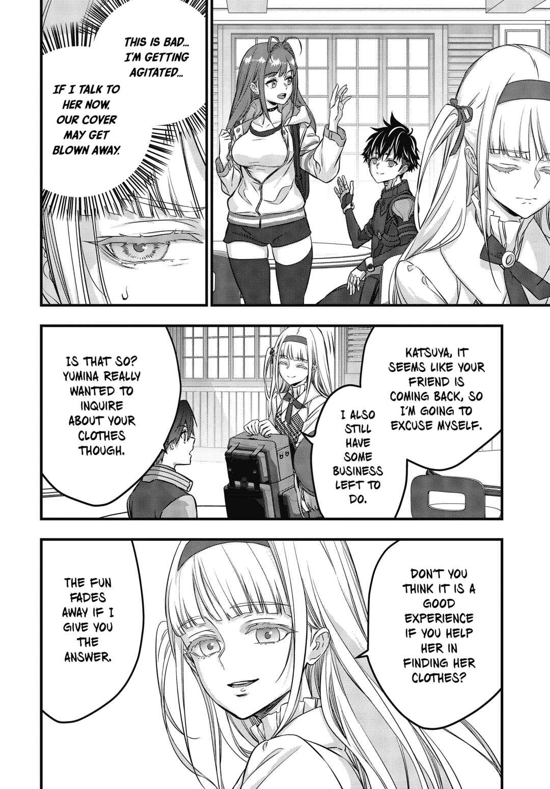 Page 21 Chapter 47 Rebuild World
