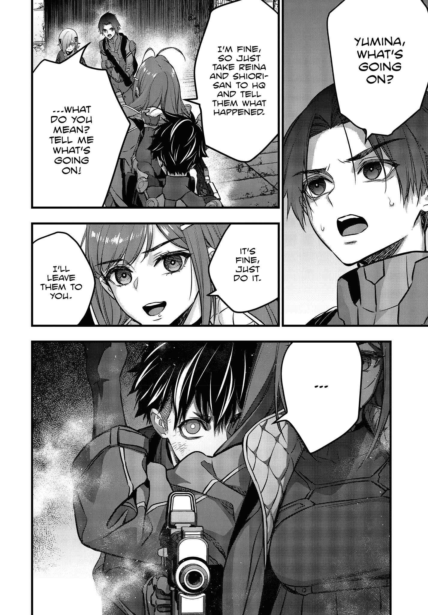 Page 15 Chapter 32 Rebuild World