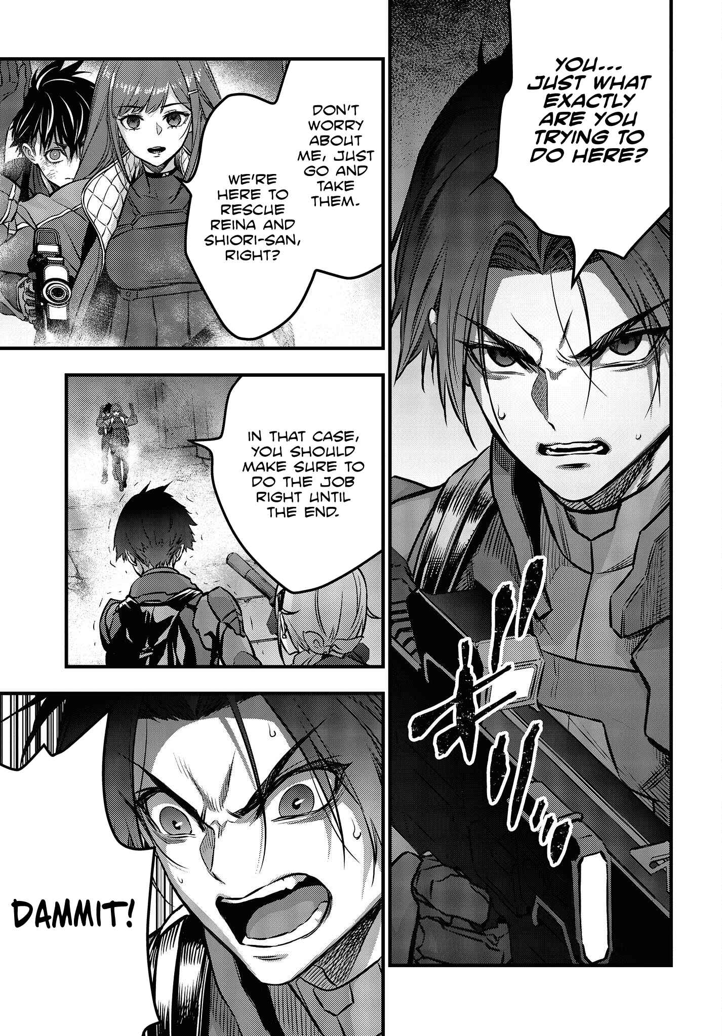 Page 16 Chapter 32 Rebuild World