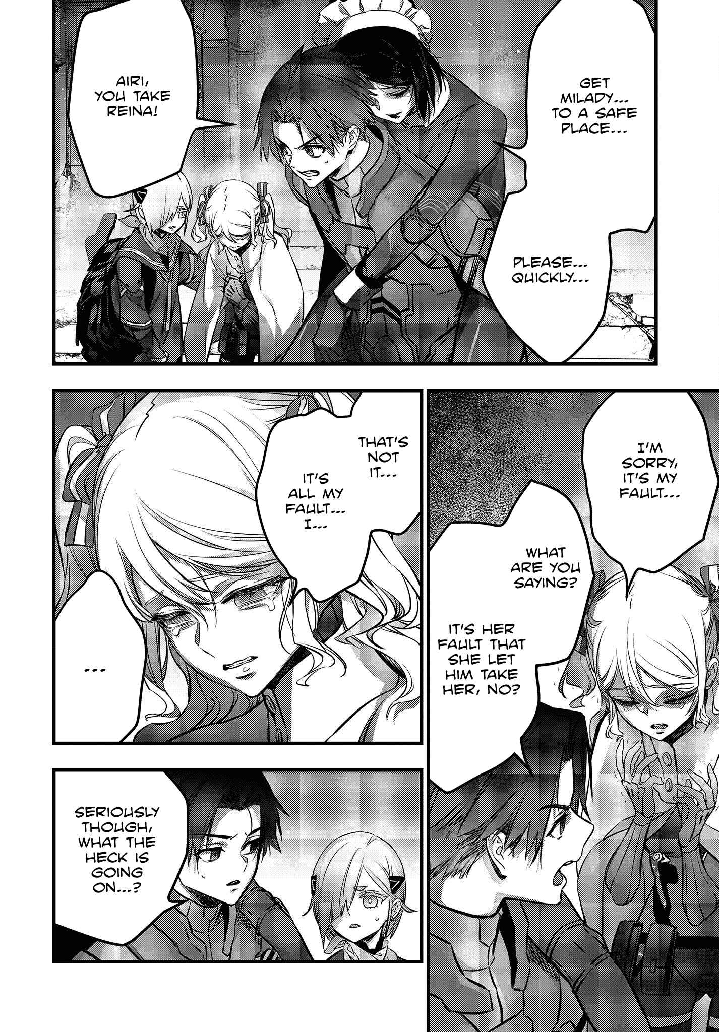 Page 17 Chapter 32 Rebuild World
