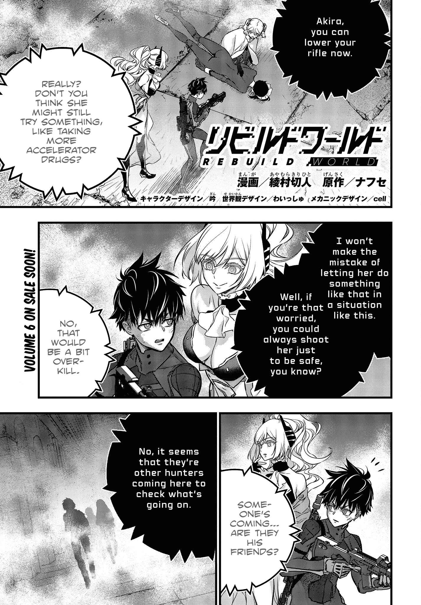 Page 2 Chapter 32 Rebuild World
