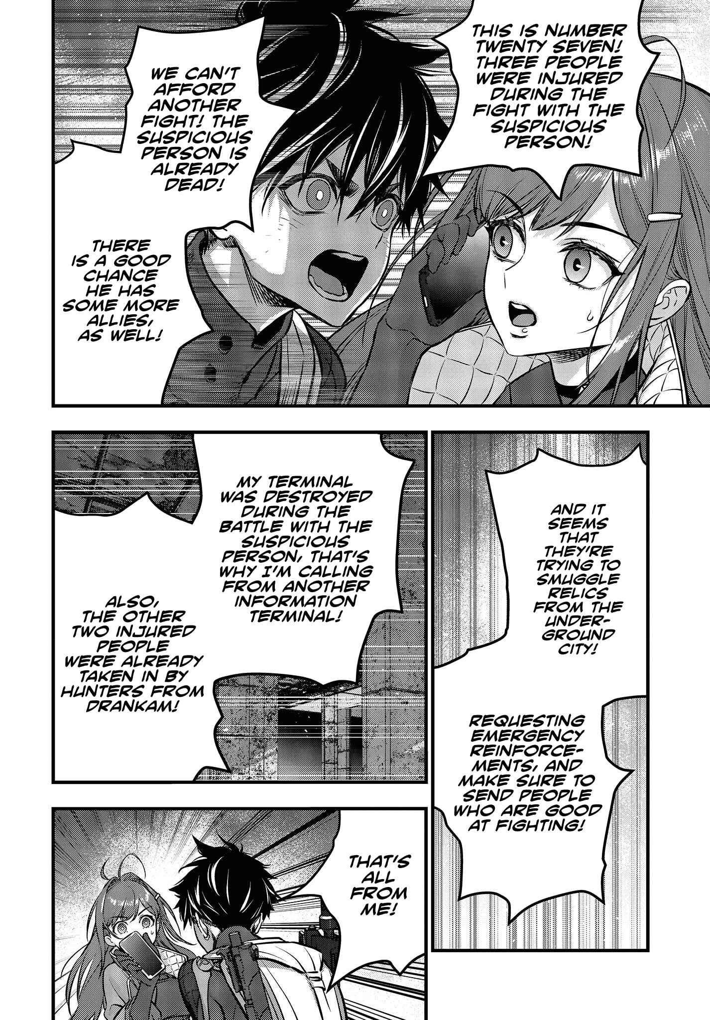 Page 23 Chapter 32 Rebuild World
