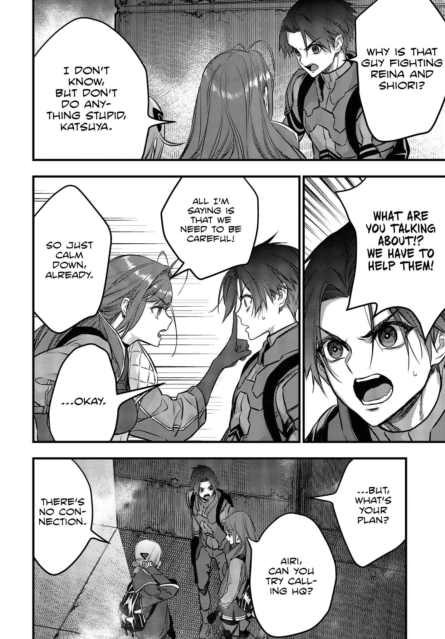 Page 5 Chapter 32 Rebuild World