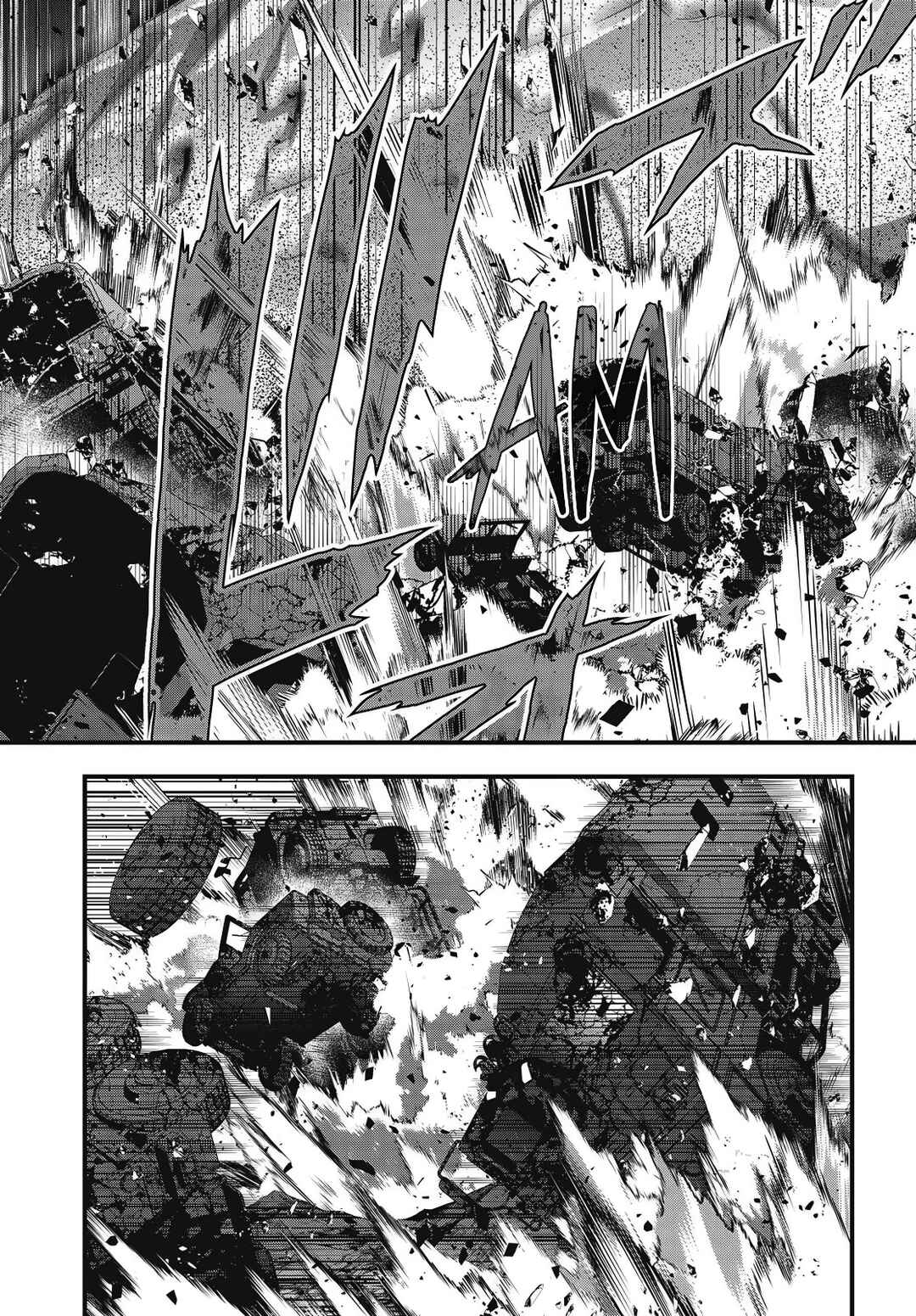 Page 11 Chapter 75 Rebuild World