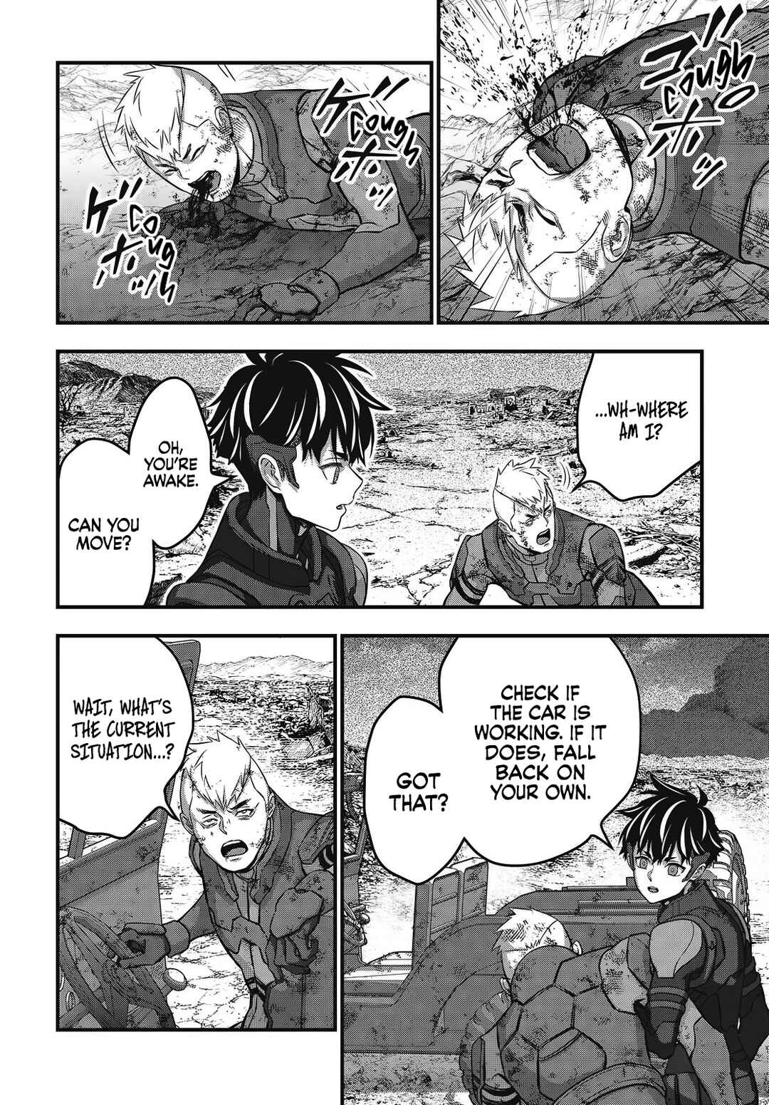 Page 15 Chapter 75 Rebuild World