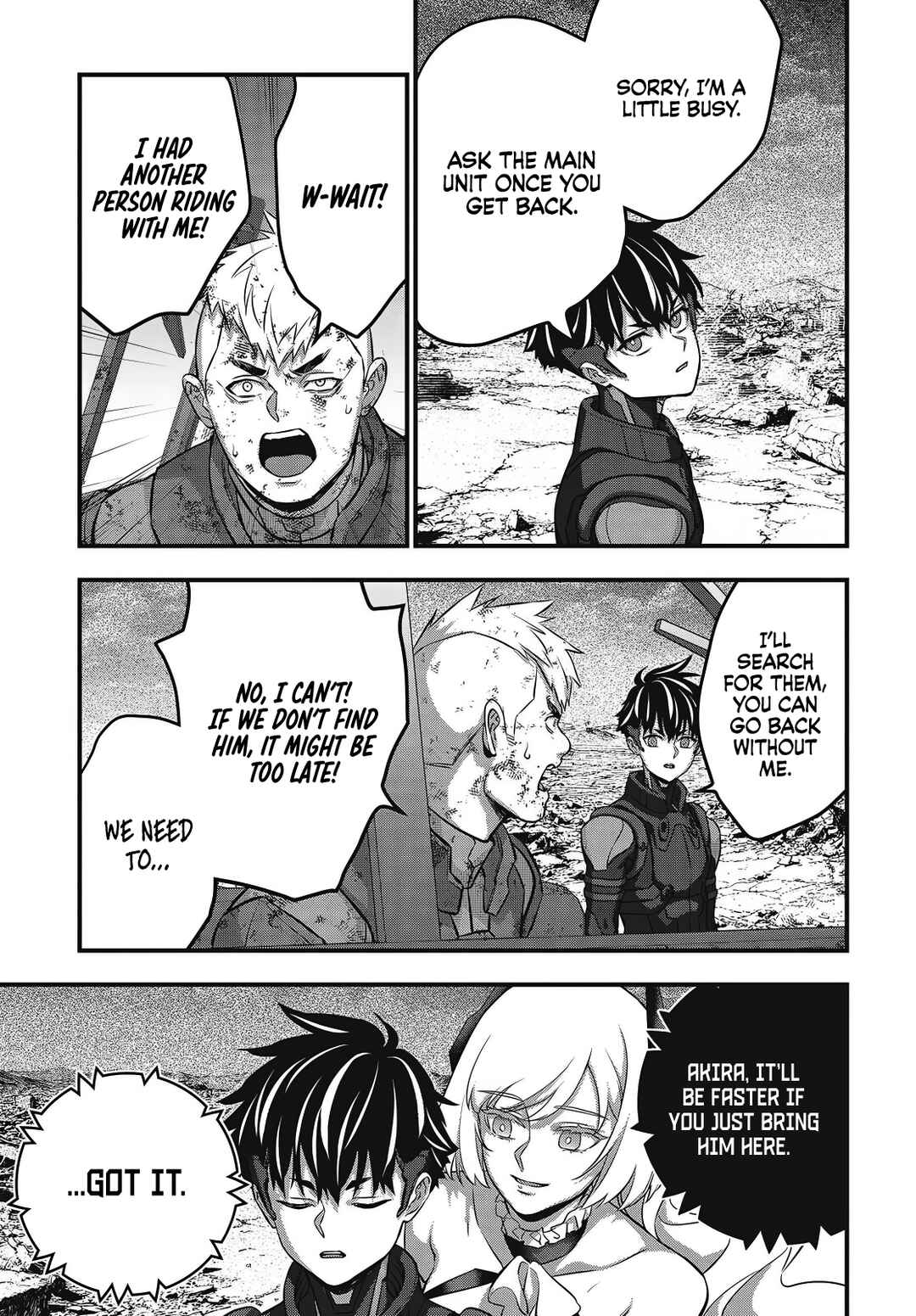 Page 16 Chapter 75 Rebuild World
