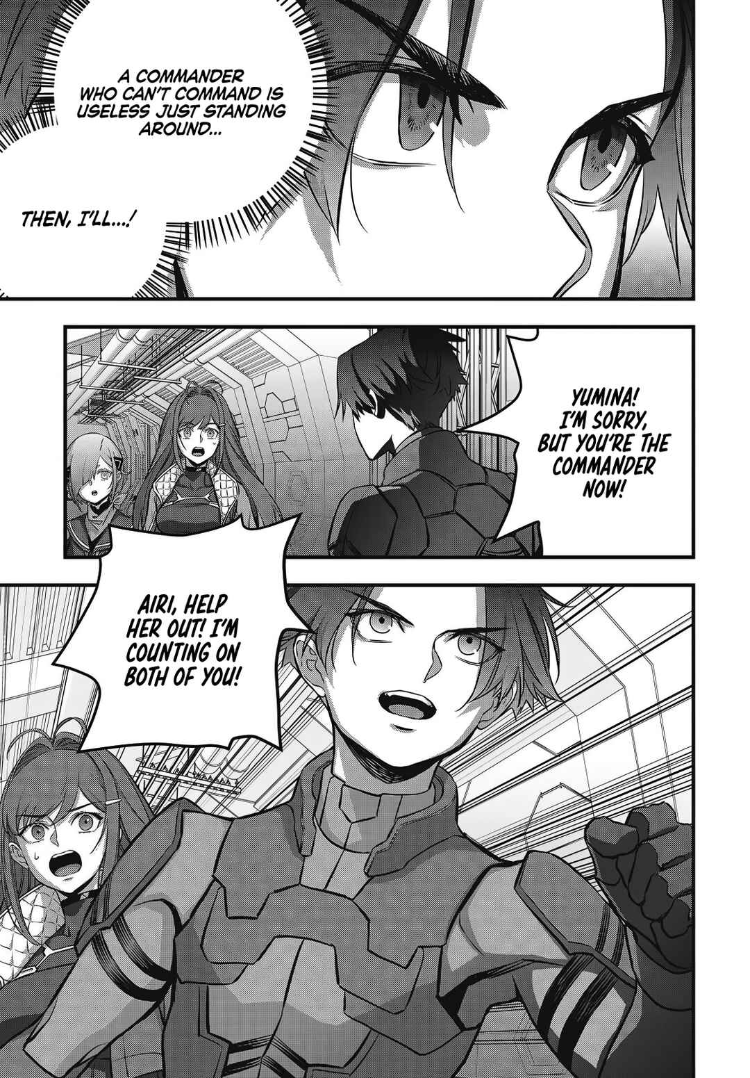 Page 22 Chapter 75 Rebuild World