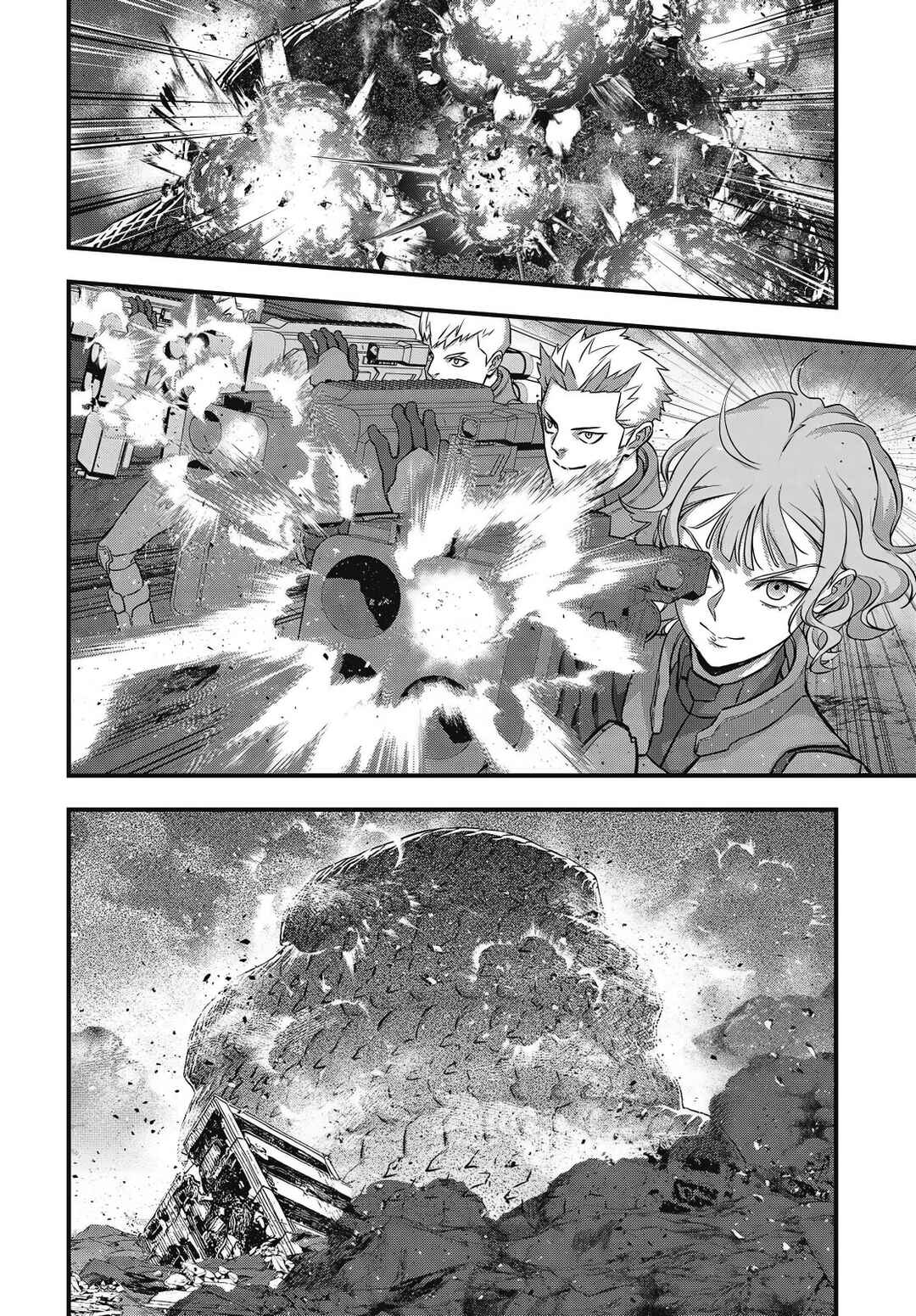 Page 7 Chapter 75 Rebuild World