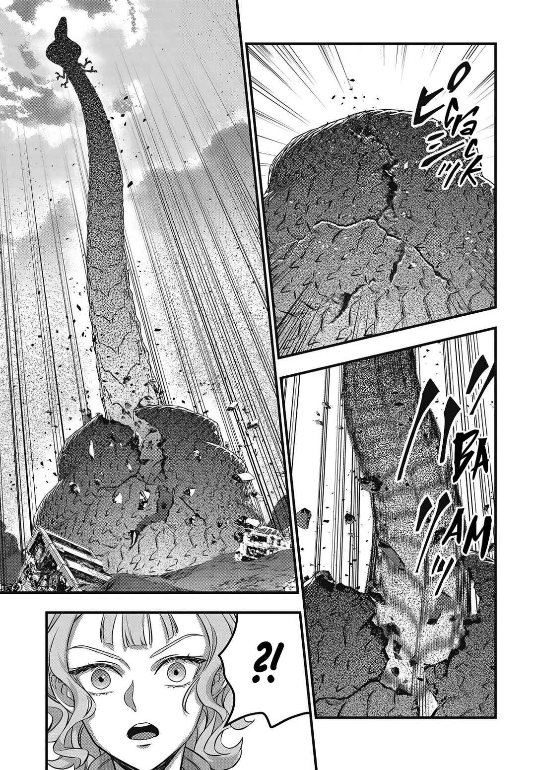Page 8 Chapter 75 Rebuild World
